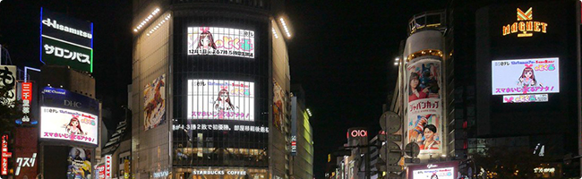 デジタルジャックプラン